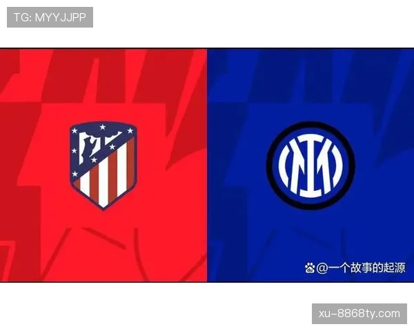 国米欧冠突破能力受到检验，小组赛阶段攻坚表现成为关注重点