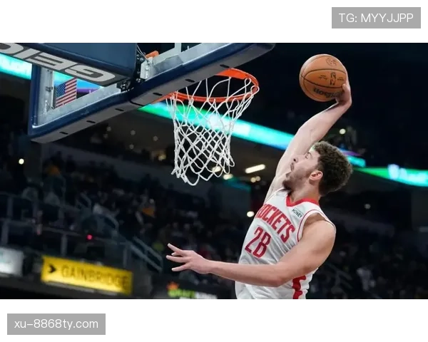 申京利用掩护创造优质空位，提升篮下效率显著超过昔日表现