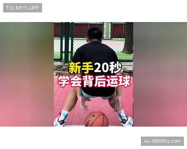 八秒违例的常见误区：过半场不只靠跑，这几种运球习惯会中招！