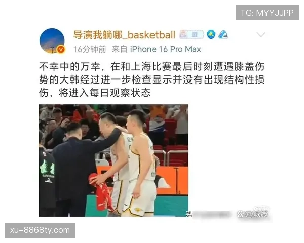 技术犯规解析：篮球比赛中哪些行为会被吹罚技术犯规？
